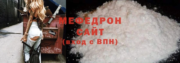 ПСИЛОЦИБИНОВЫЕ ГРИБЫ Навашино