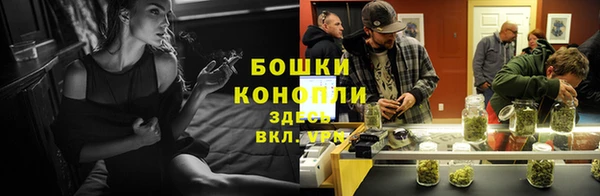 прущая мука Уссурийск