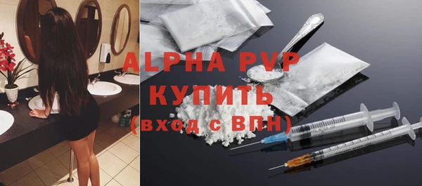 эйфоретик Надым