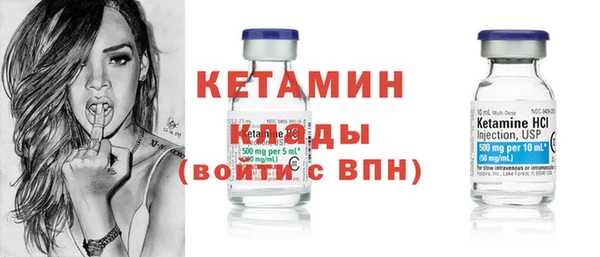ПСИЛОЦИБИНОВЫЕ ГРИБЫ Навашино