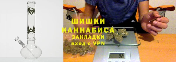 героин Наволоки
