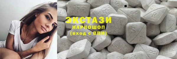эйфоретик Надым