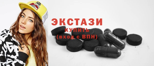 героин Наволоки