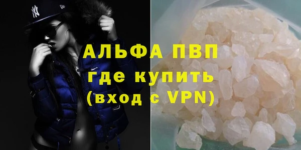 героин Наволоки
