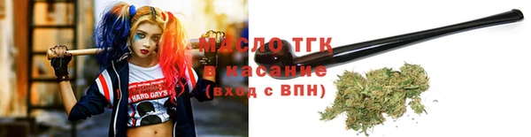 ПСИЛОЦИБИНОВЫЕ ГРИБЫ Навашино