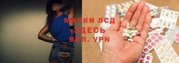 эйфоретик Надым
