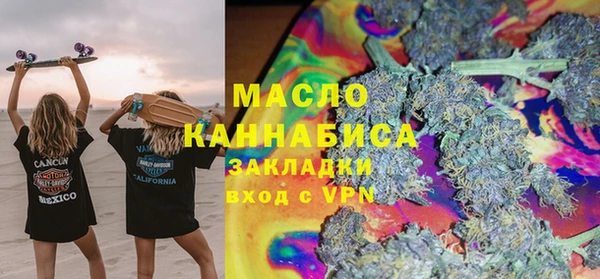 эйфоретик Надым