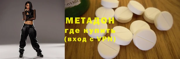 ПСИЛОЦИБИНОВЫЕ ГРИБЫ Навашино
