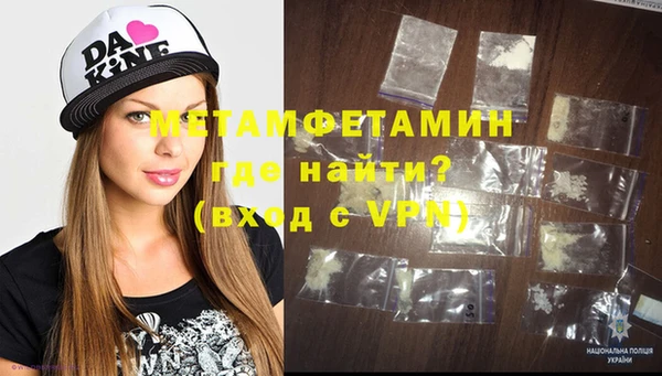 ПСИЛОЦИБИНОВЫЕ ГРИБЫ Навашино
