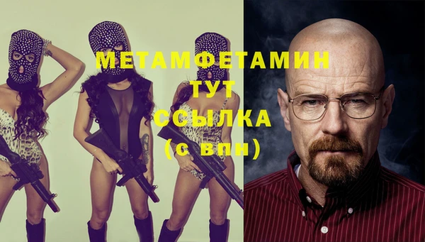 синтетический гашиш Анива