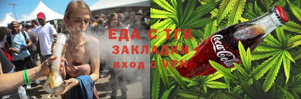 эйфоретик Надым