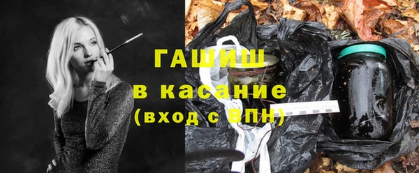 эйфоретик Надым