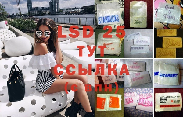 МДПВ Апатиты