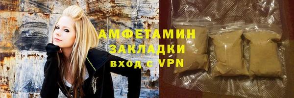 героин Наволоки