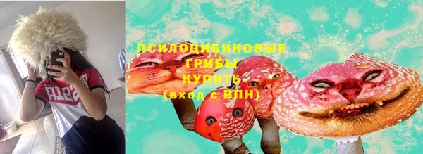 героин Наволоки