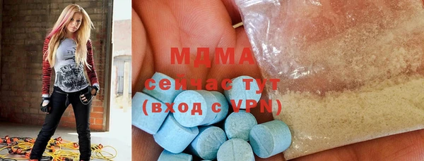 сатива Михайловка