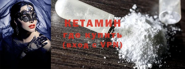 ПСИЛОЦИБИНОВЫЕ ГРИБЫ Навашино