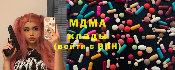 эйфоретик Надым