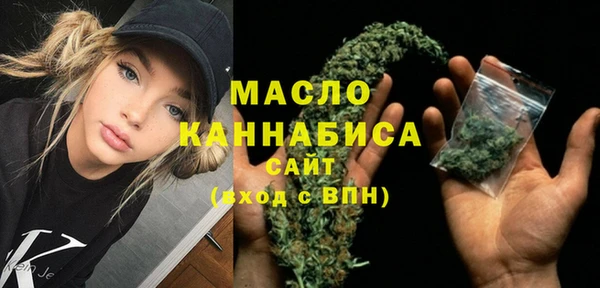 эйфоретик Надым