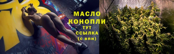ПСИЛОЦИБИНОВЫЕ ГРИБЫ Навашино