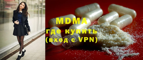 героин Наволоки