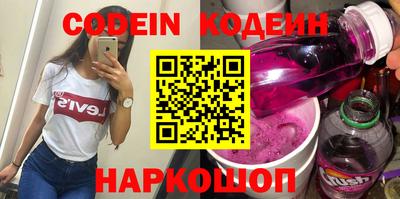 a pvp Можайск