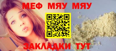 a pvp Можайск