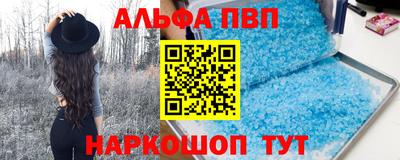 дистиллят марихуана Можга