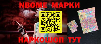 дистиллят марихуана Можга