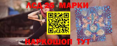 дистиллят марихуана Можга