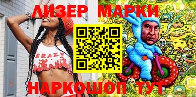 дистиллят марихуана Можга