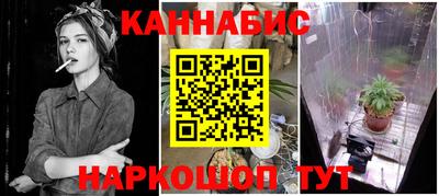 кокаин Моздок