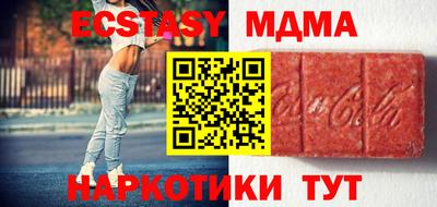 a pvp Можайск