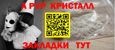 дистиллят марихуана Можга