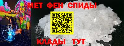 кокаин Моздок