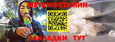 дистиллят марихуана Можга