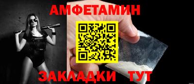 a pvp Можайск