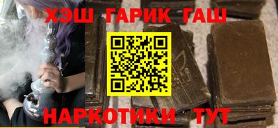 дистиллят марихуана Можга