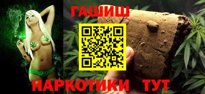 спайс Среднеуральск