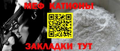a pvp Можайск