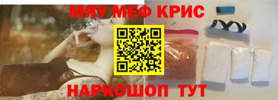 дистиллят марихуана Можга