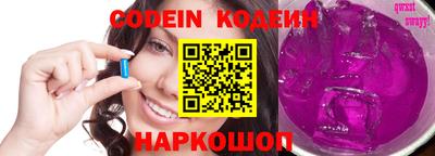 дистиллят марихуана Можга