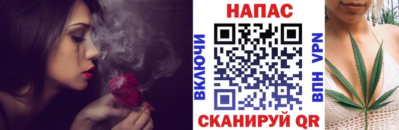 Бошки марихуана ГИДРОПОН  Черняховск 